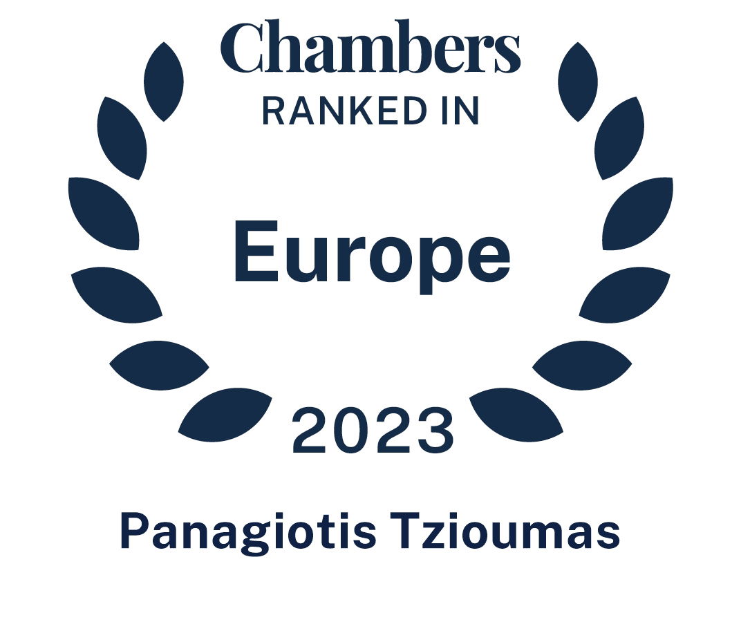 Panagiotis Tzioumas, Ph.D.